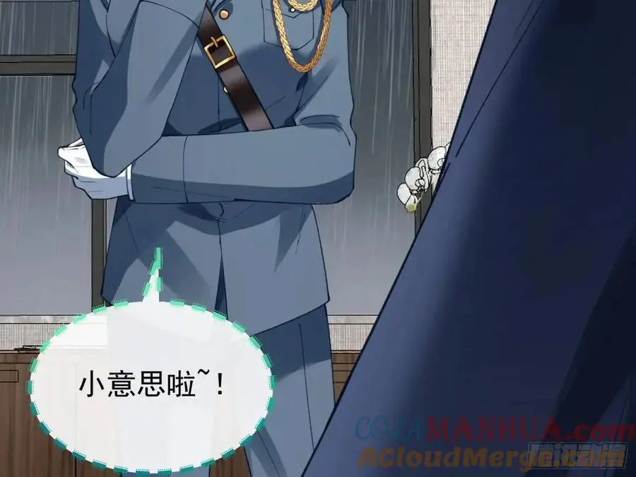 被迫起兵60