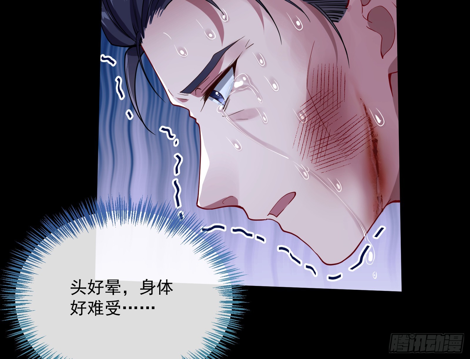 执行审判41