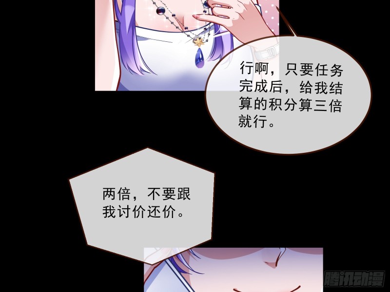 灰飞烟灭21