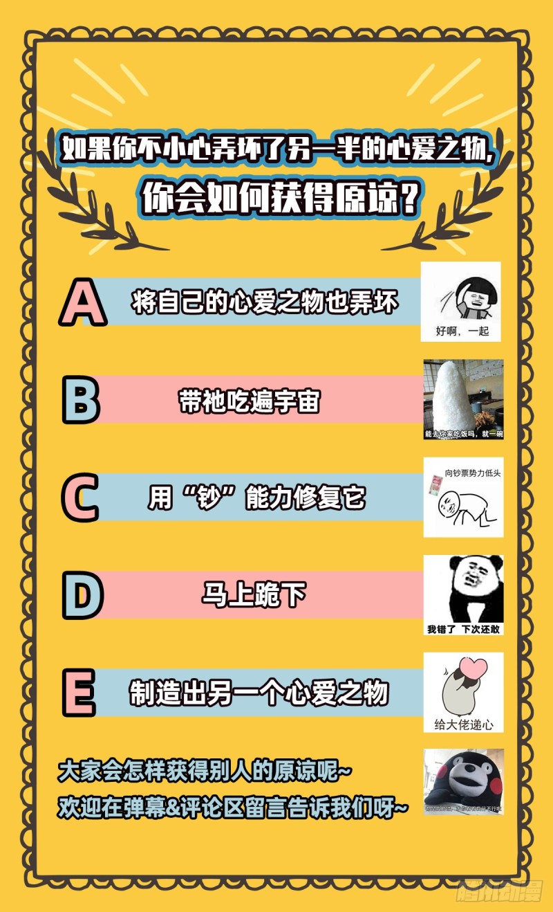 宫女芍药70