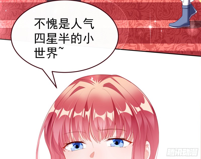 送你一顶绿帽7