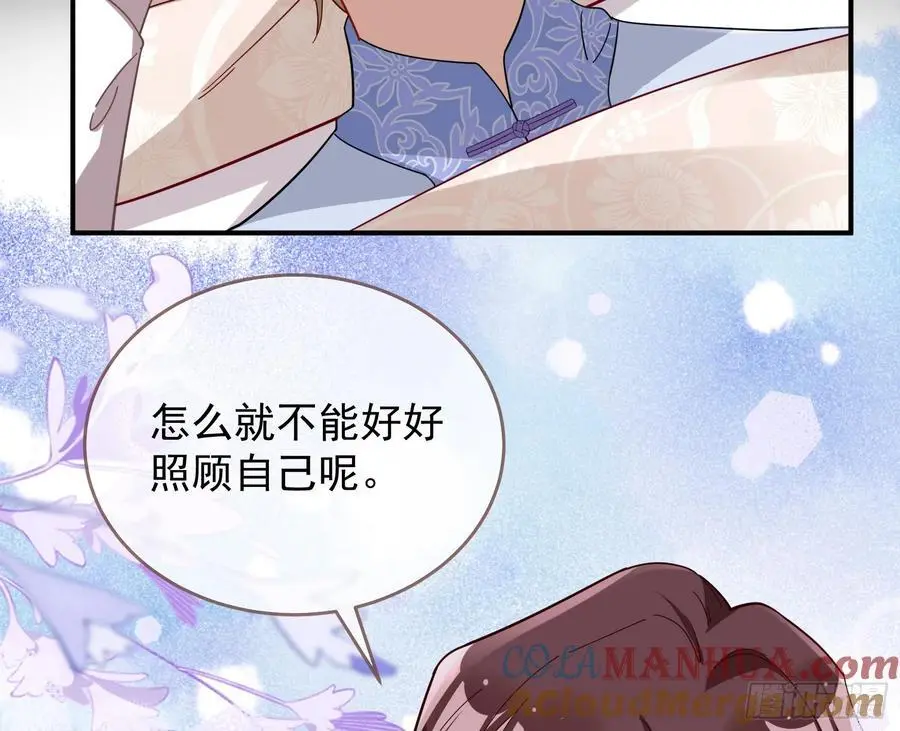 兰茵的动摇16