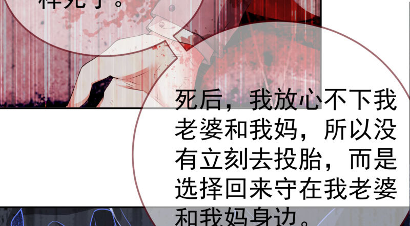 心的沦陷54