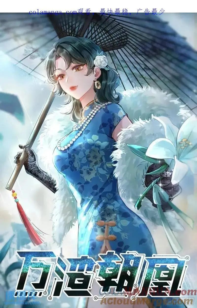 借力打力0