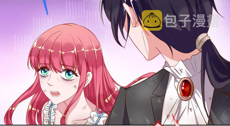 自作自受，与人无尤9
