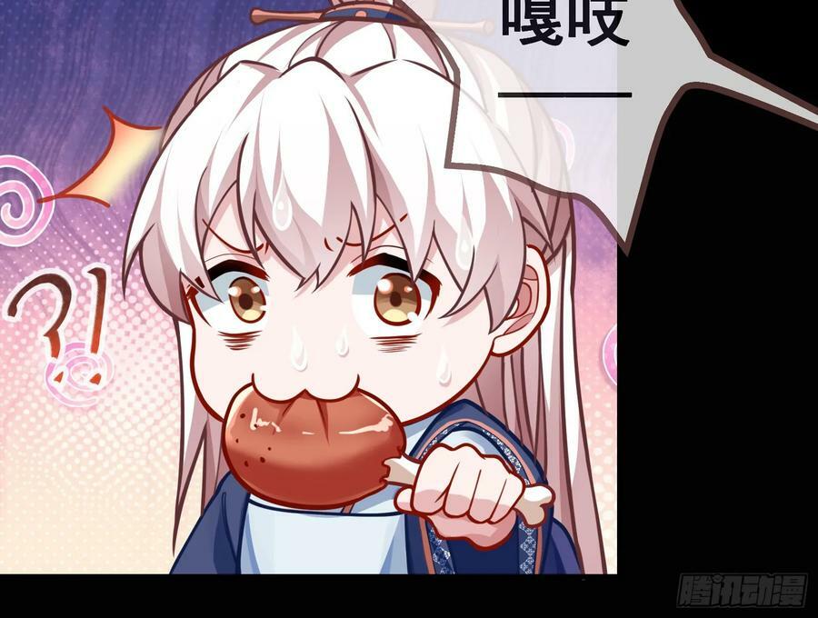 碟中谍39