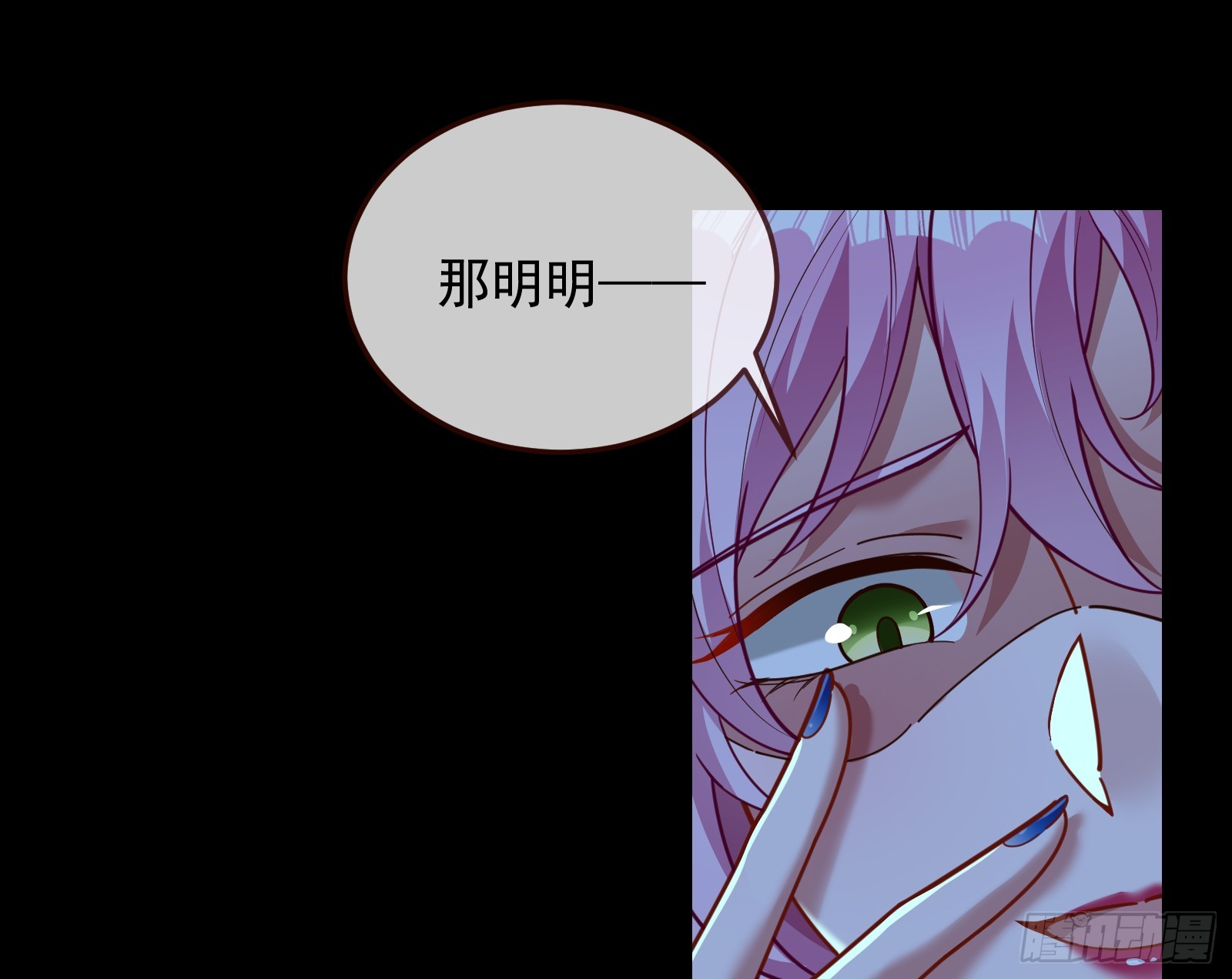 自作自受92