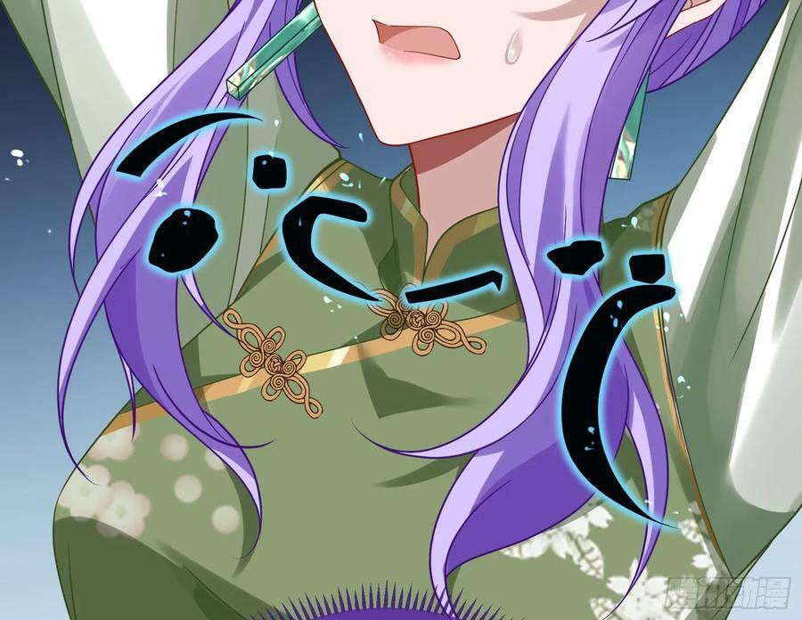 蒙混过关23