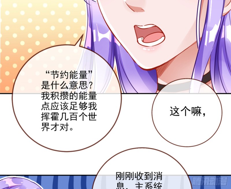 谁是抄袭狗56