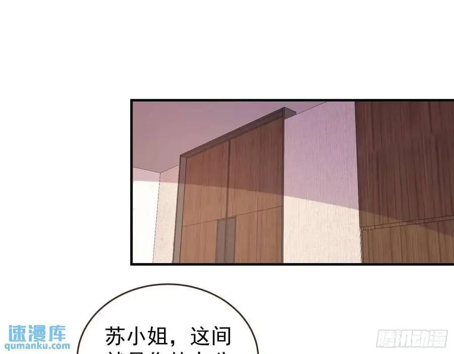 高手过招44