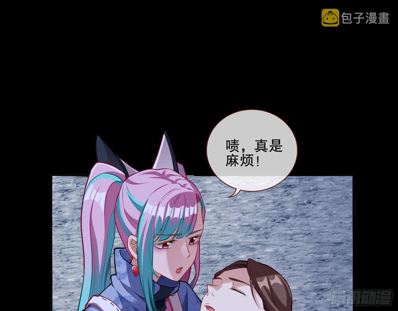 人心暗涌2