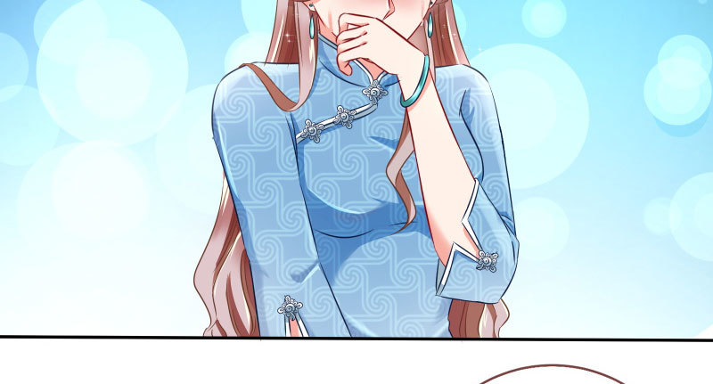 逼婚64