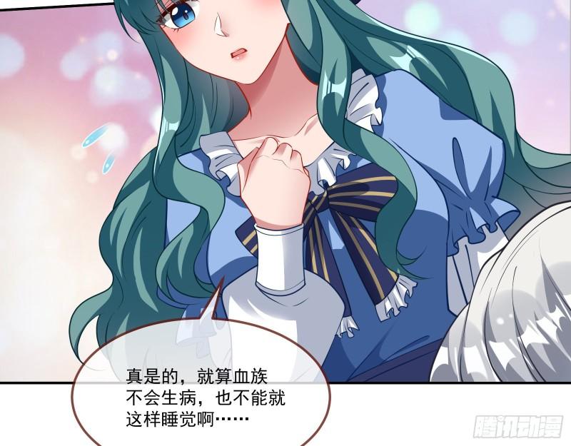 什么是廉耻35
