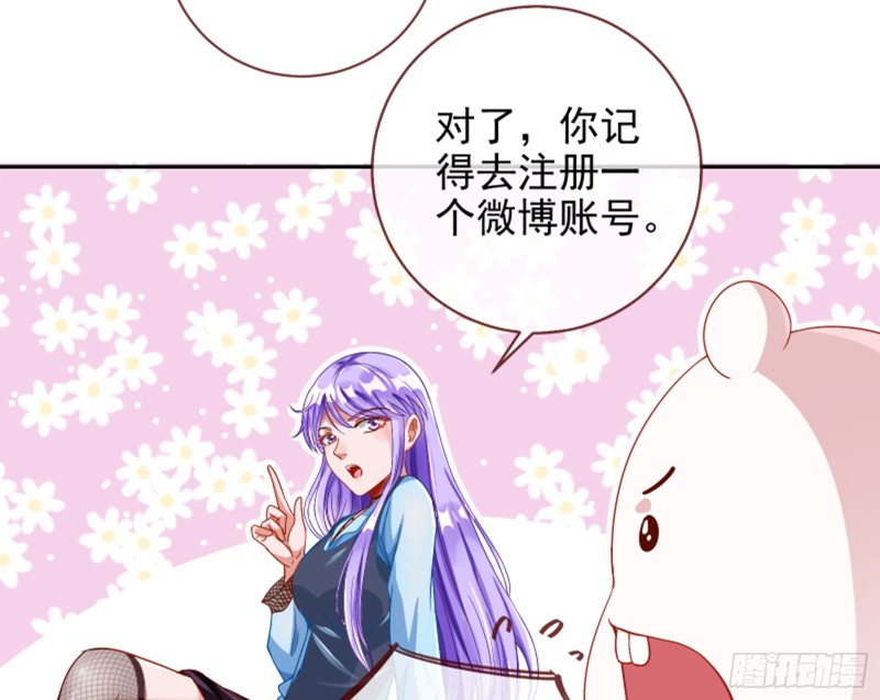 来啊，剧透啊！27