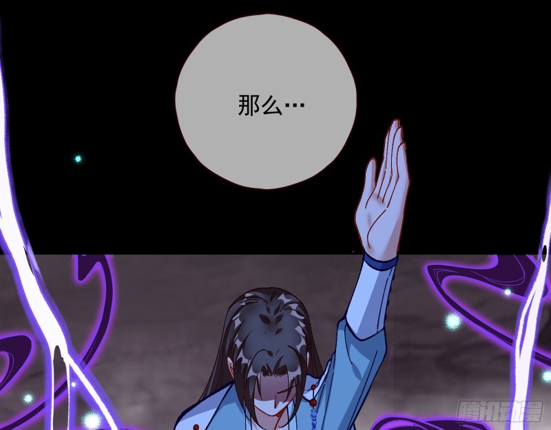 外挂已到账12