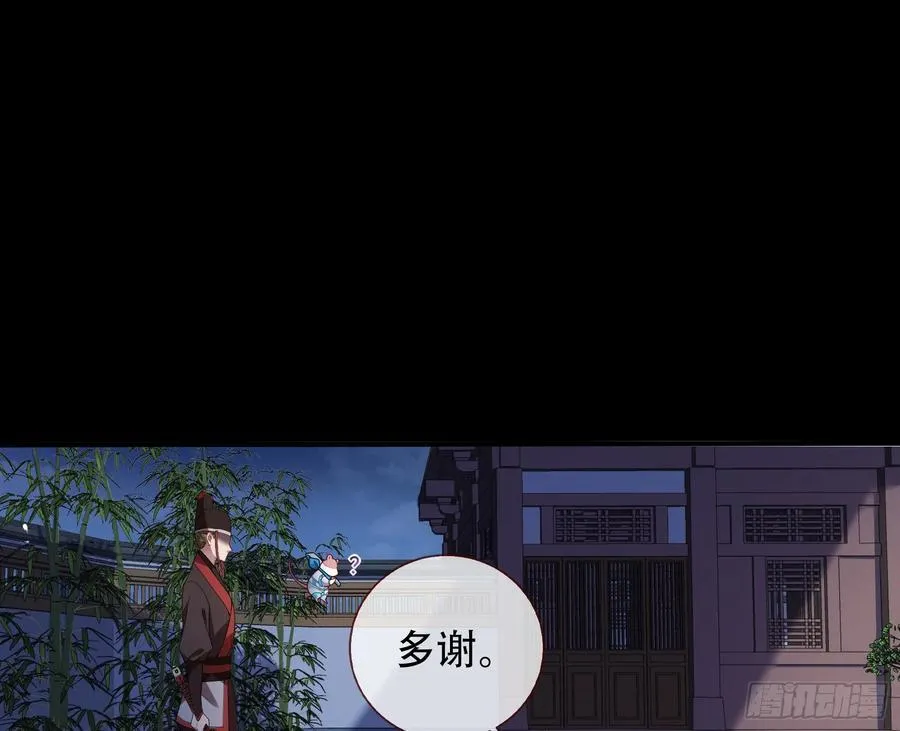初战告捷22