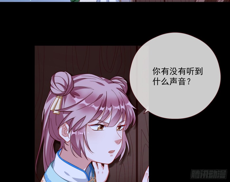 病弱土豪78
