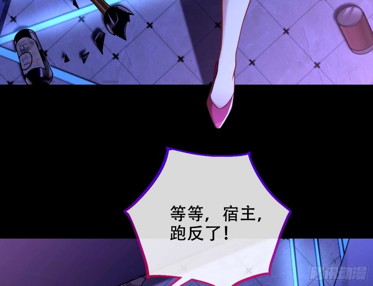 完美搭档14
