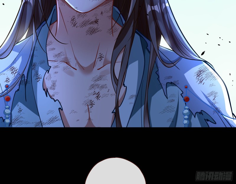 外挂已到账116
