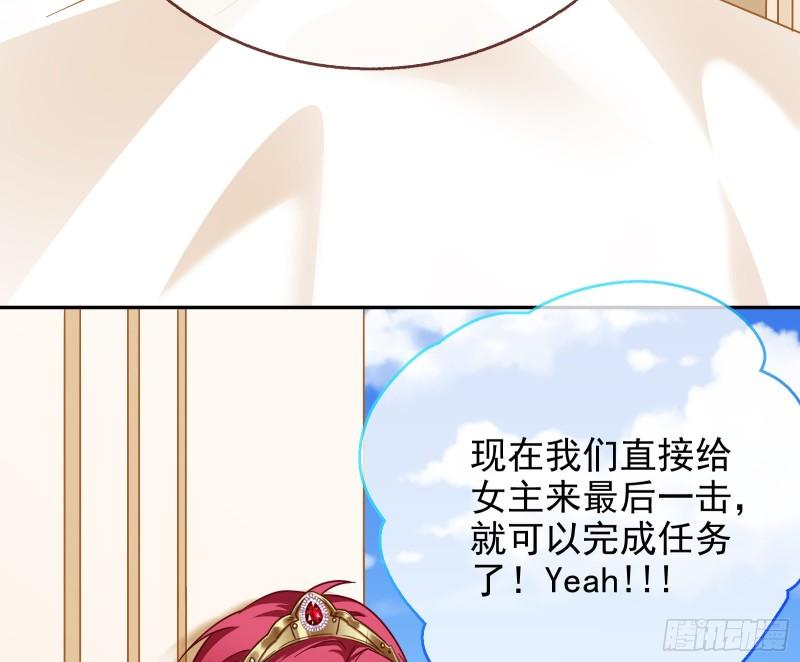 最后一击53