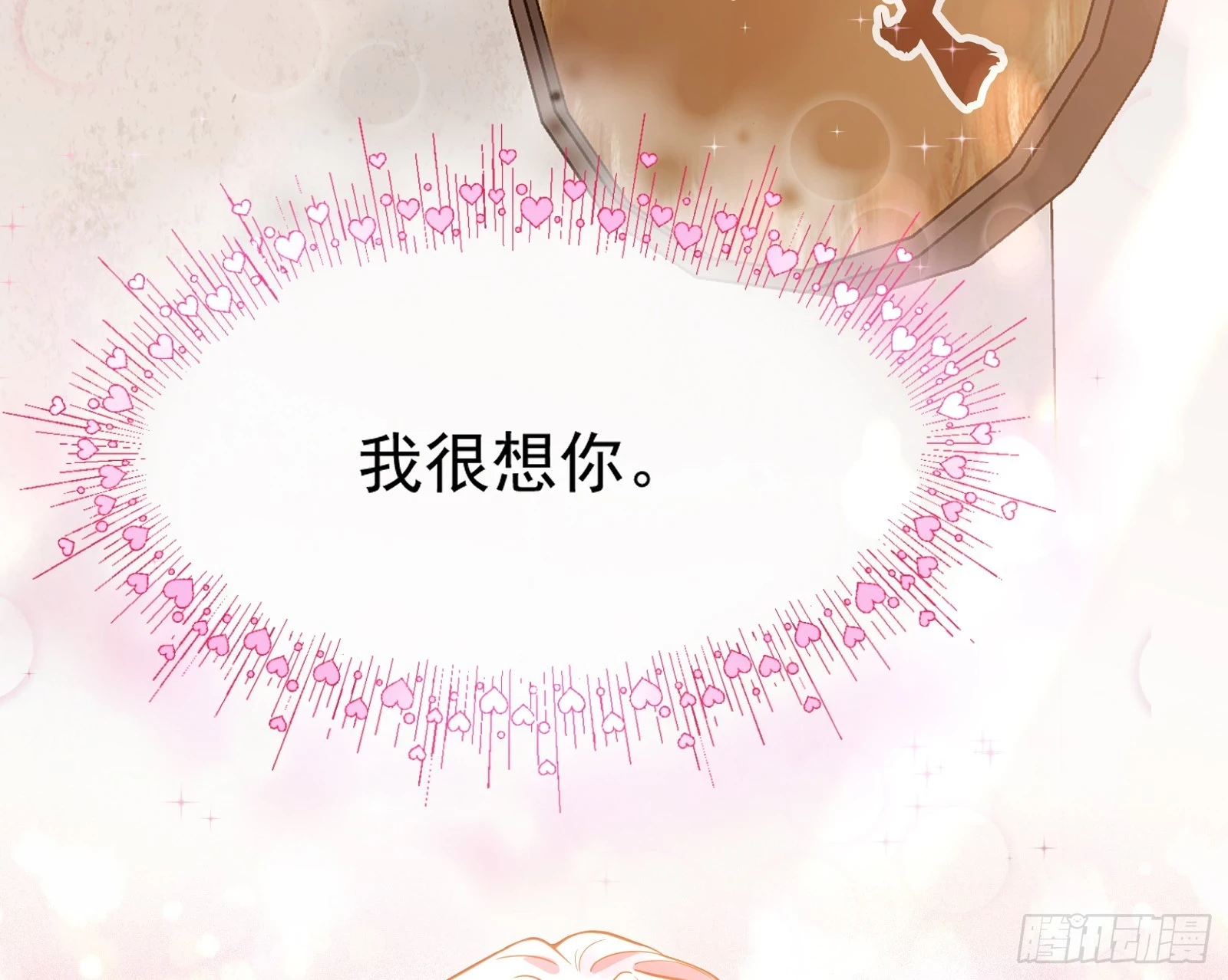 恩怨两清96