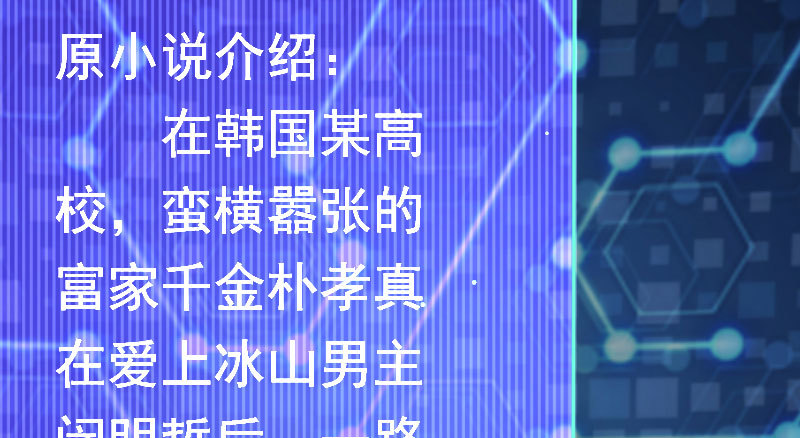 初入（国庆快乐）180