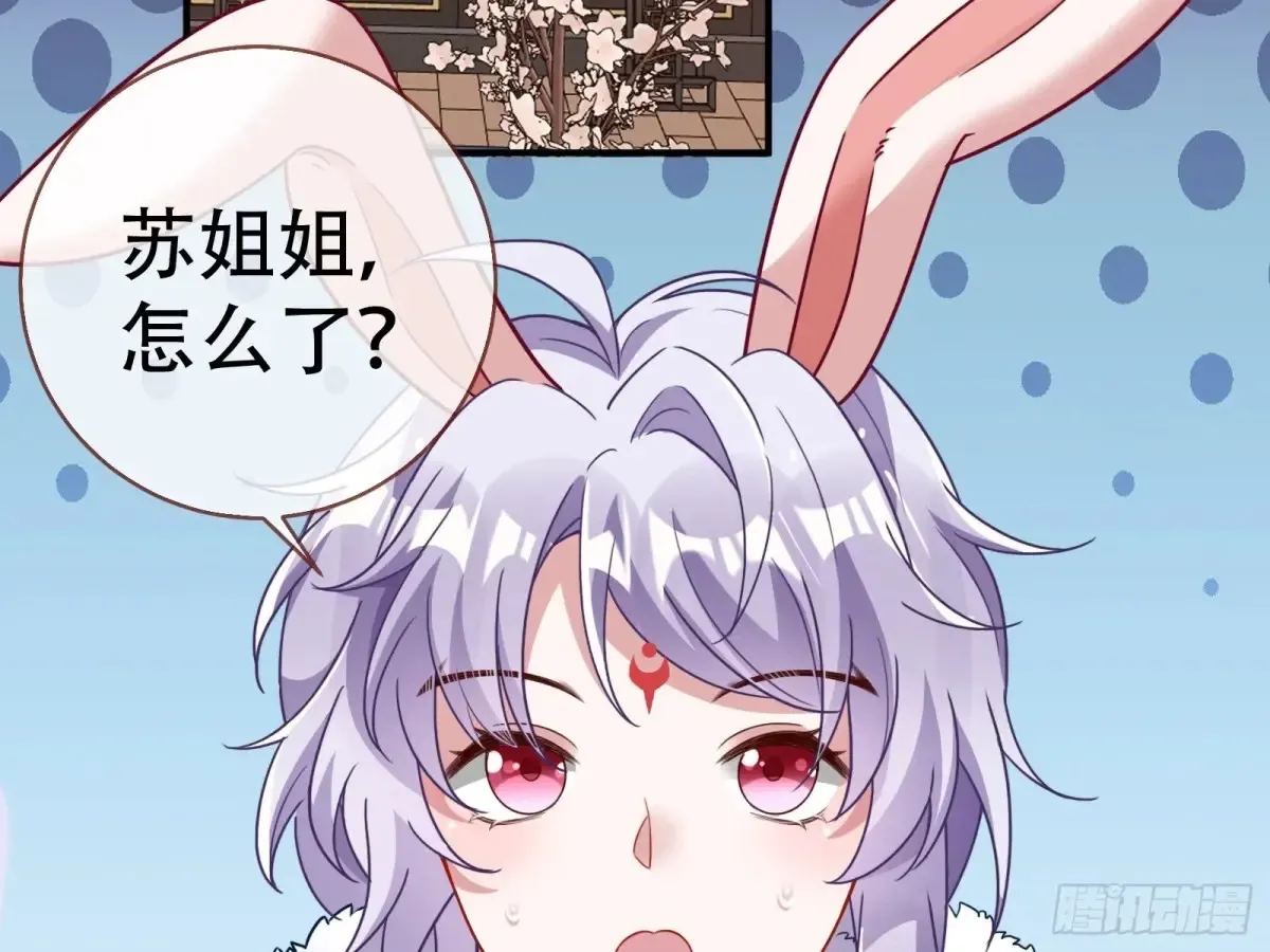 当面对质46
