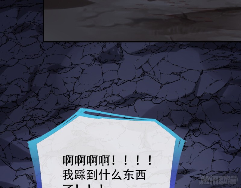 大战云琨3