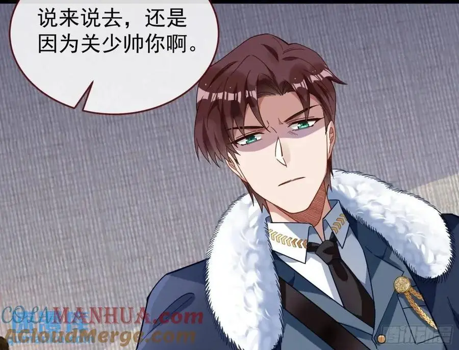 被迫起兵9
