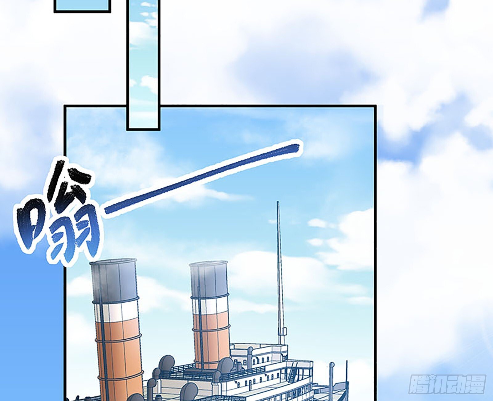 桃花劫44