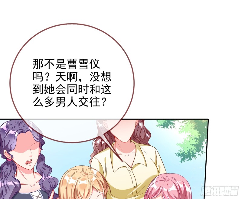 大型撕逼现场10