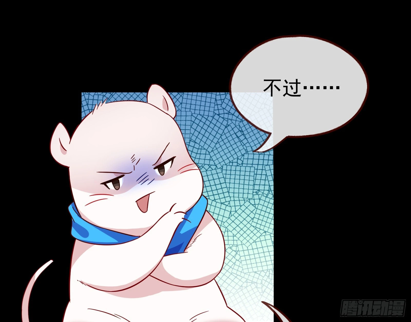 大婚之礼128