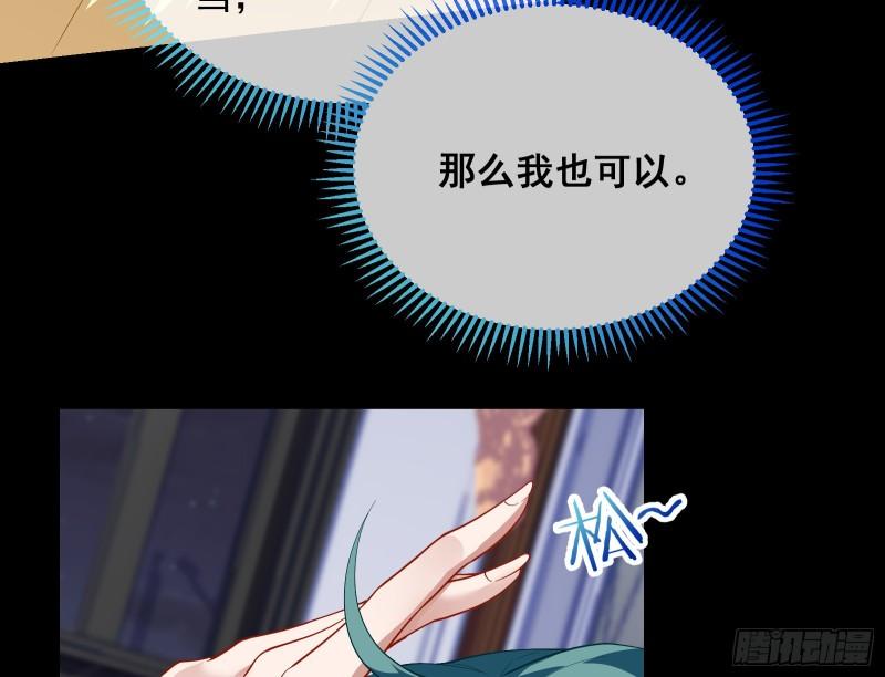 深夜行刺138