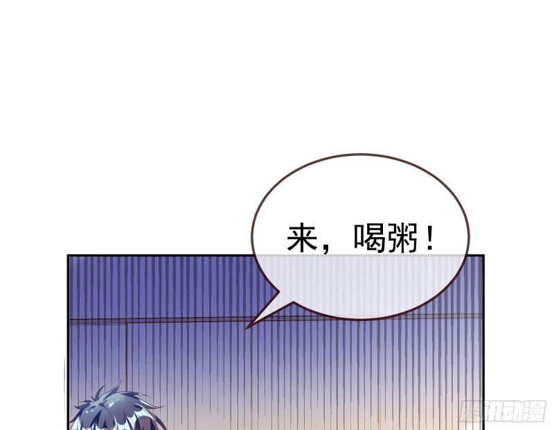 遗落的王储130