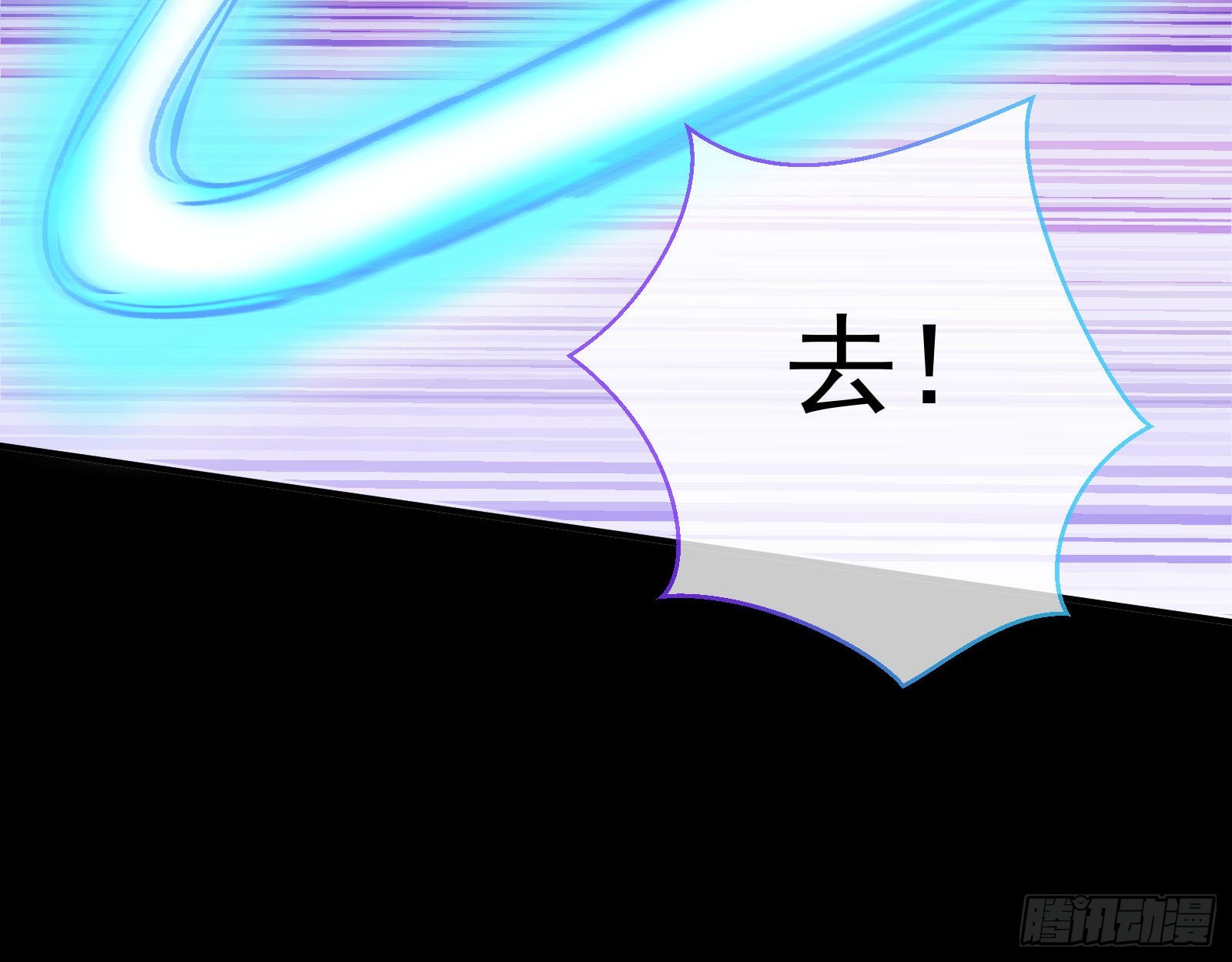 沉迷67