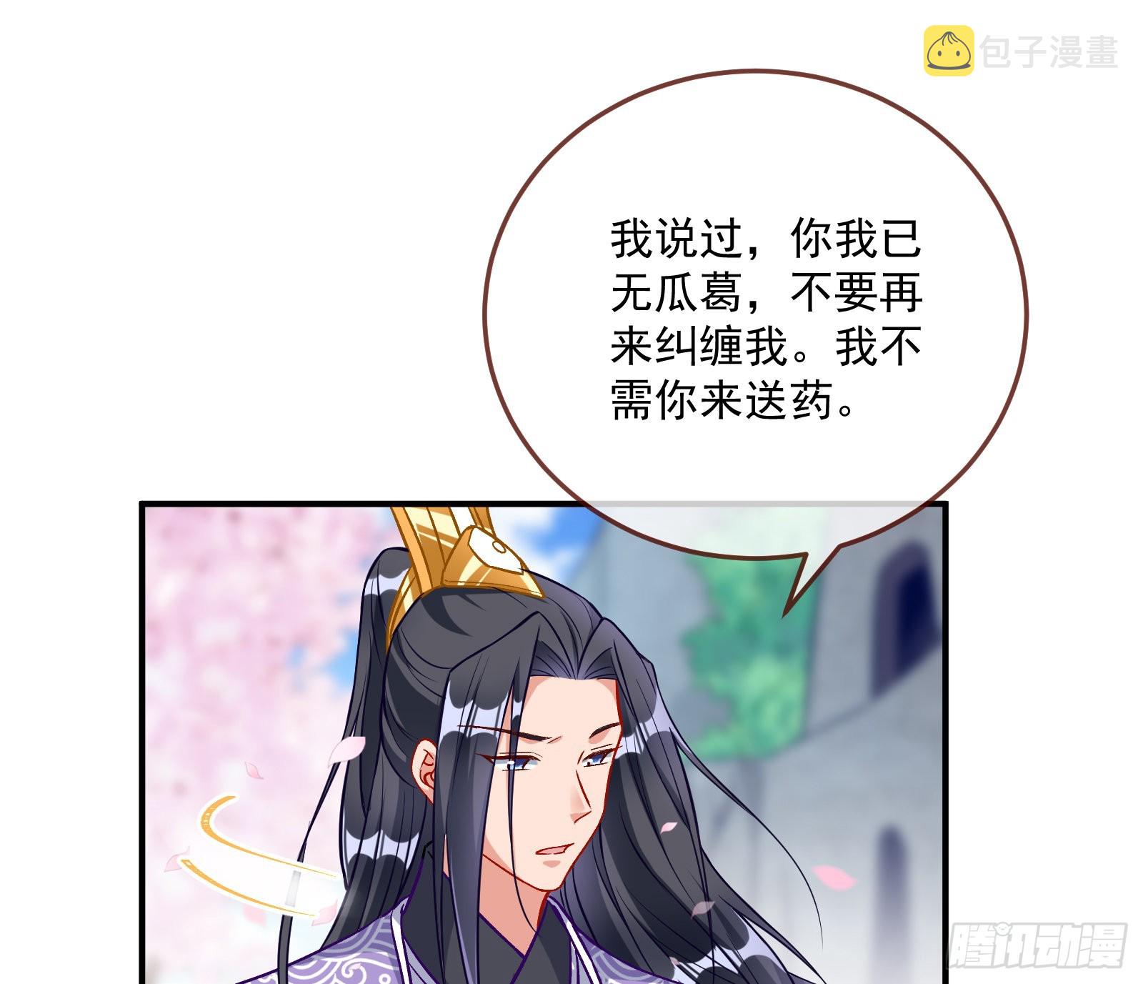 心乱57
