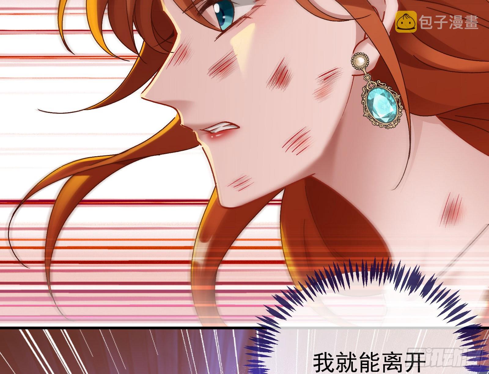 离开23