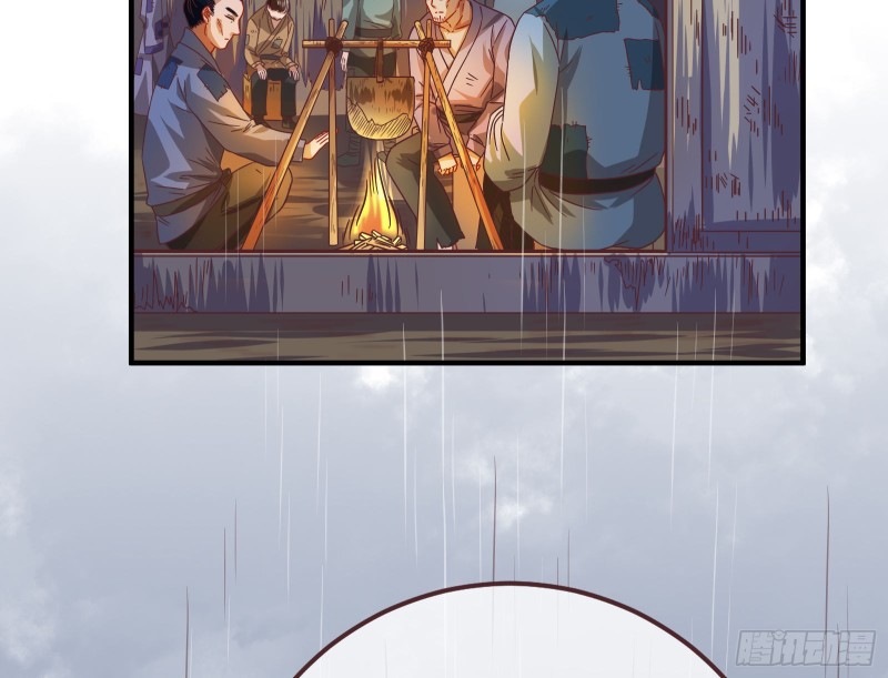 赈灾之行51