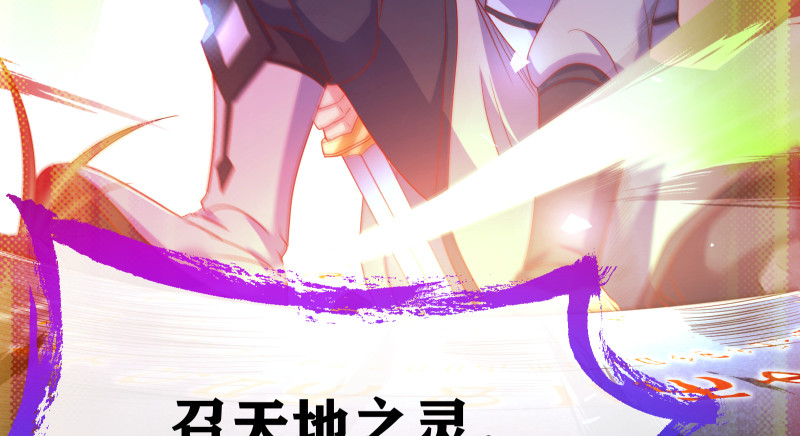 逃离126