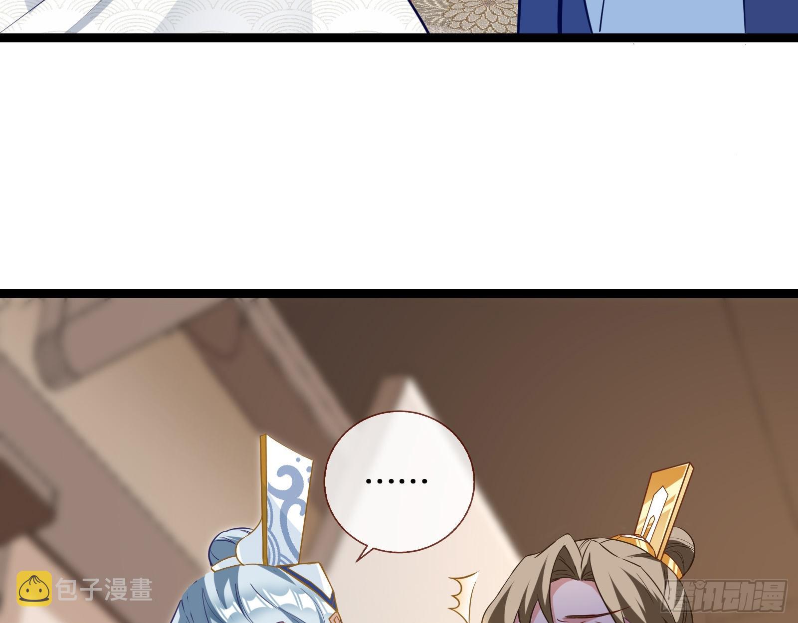 入魔22