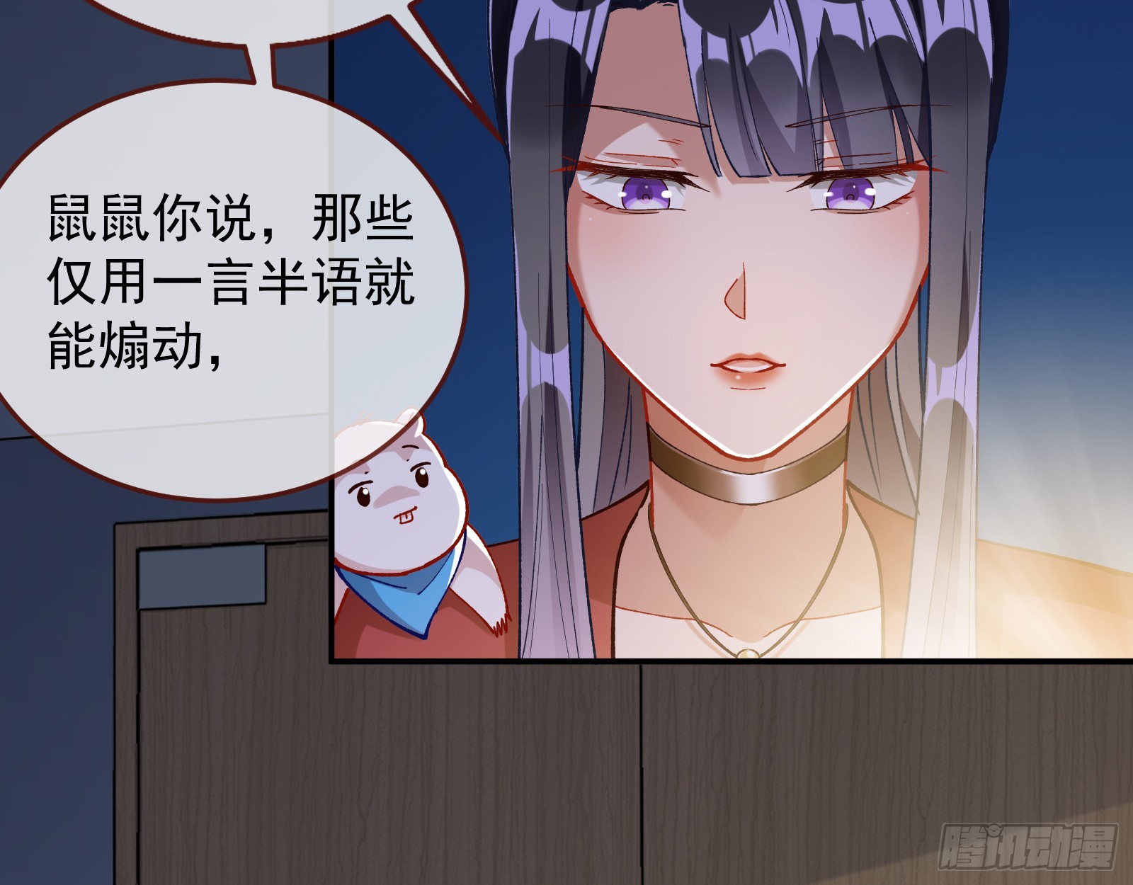 黎明前31