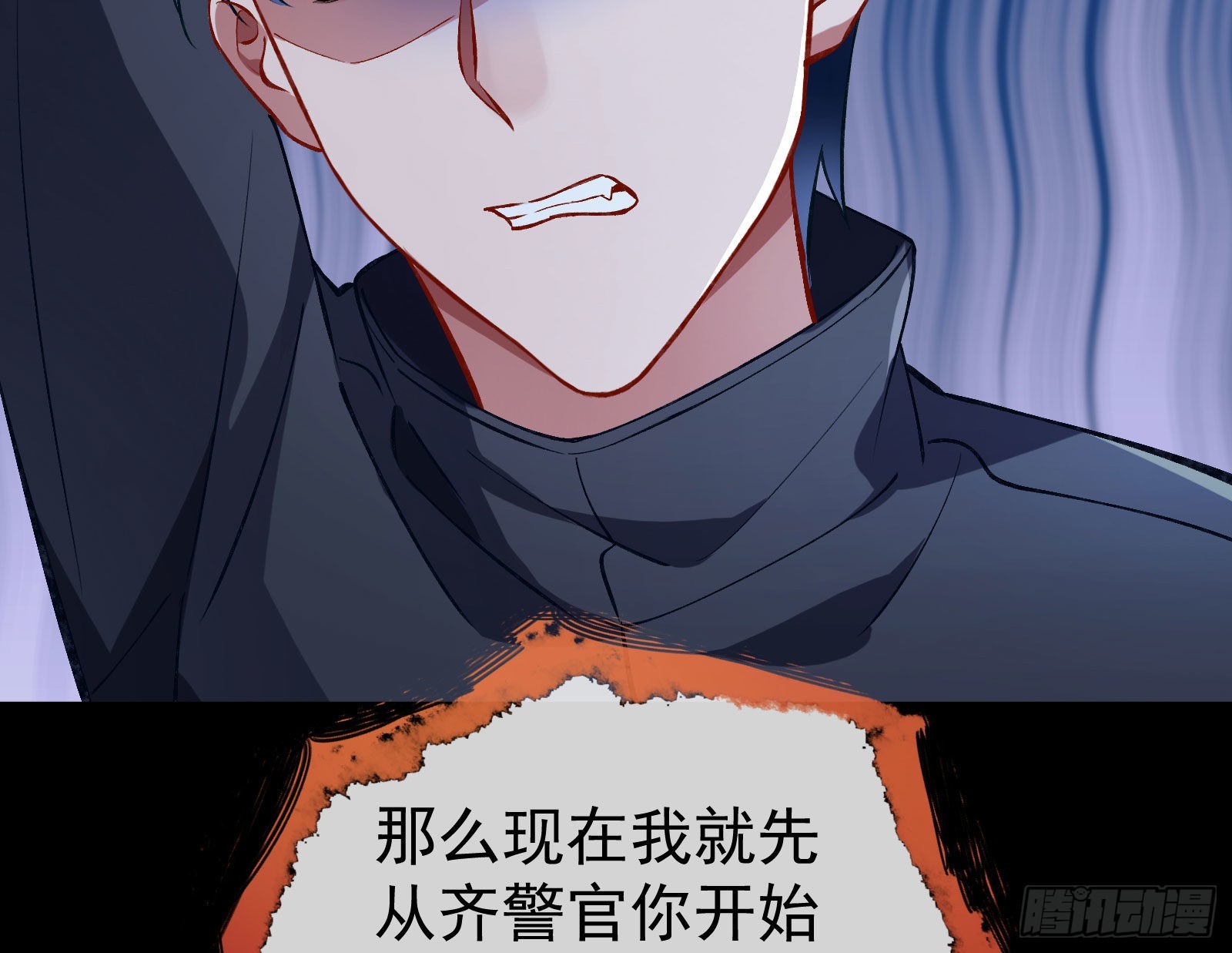 疯狂打脸57