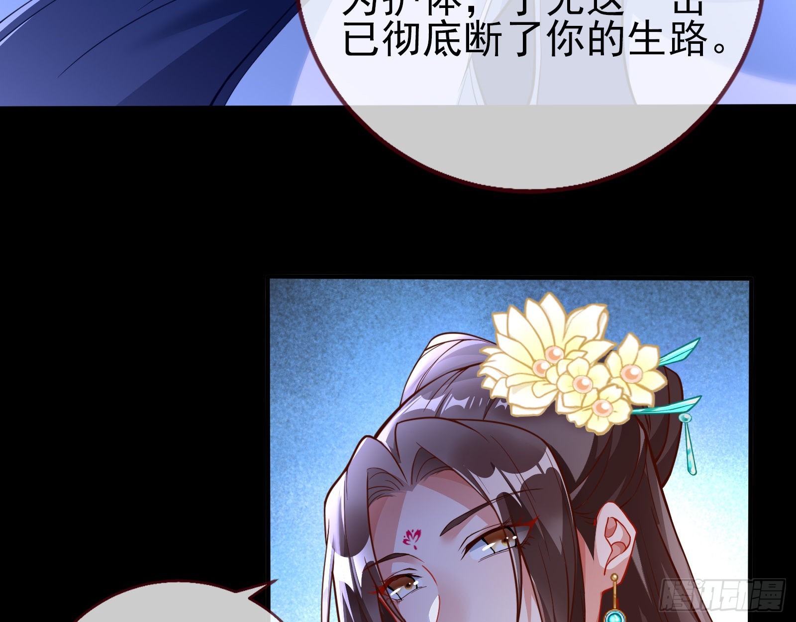 第三个目标20
