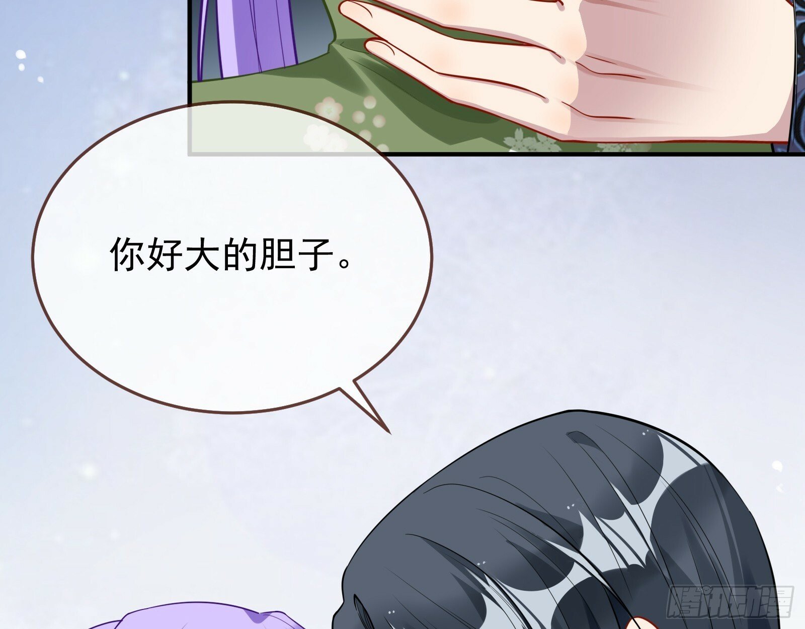 双生鬼怪7