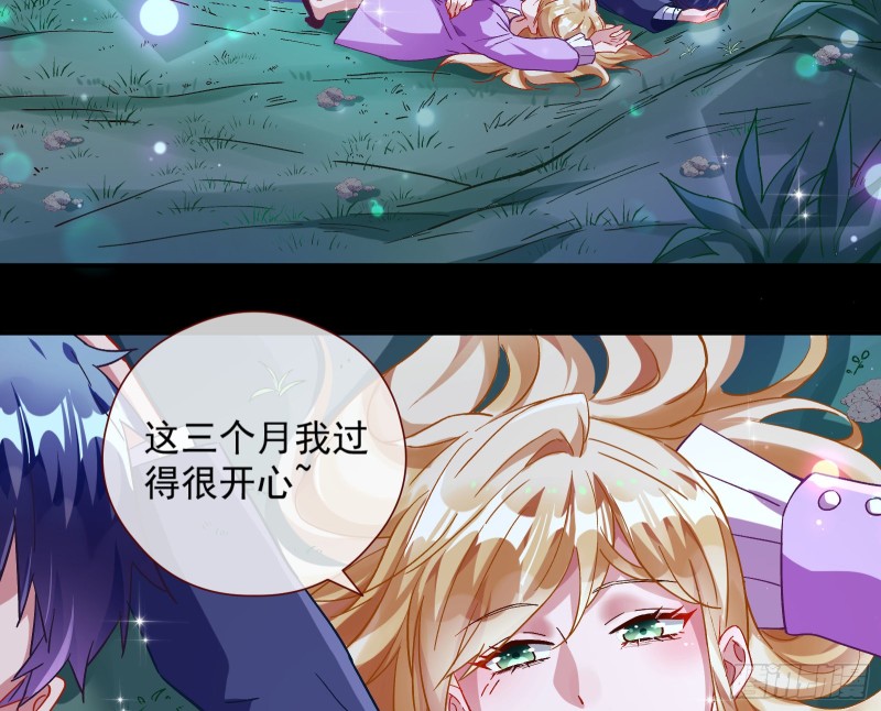 任务完成107