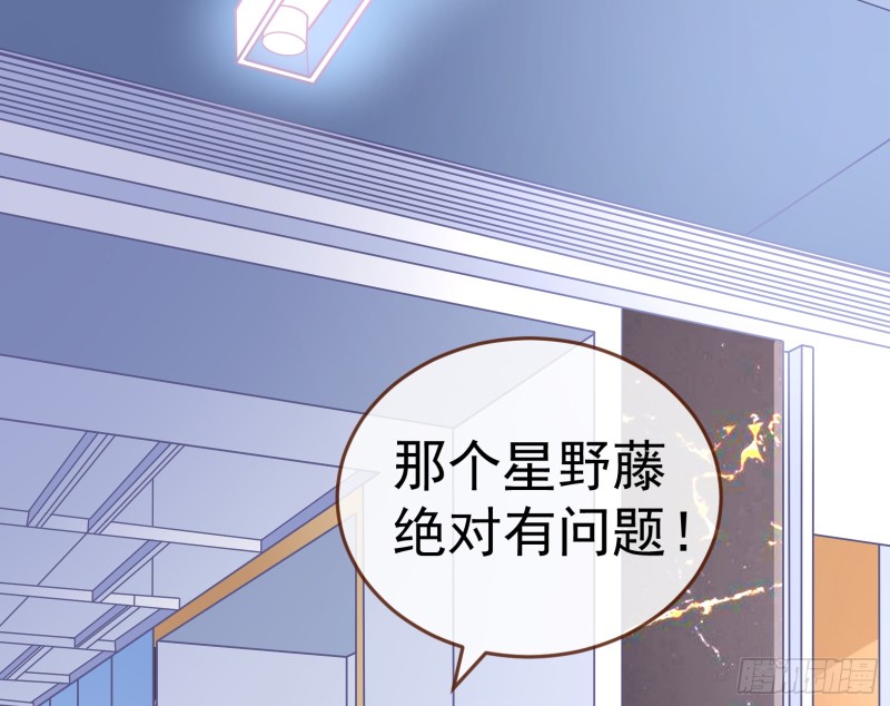 对线互杠2