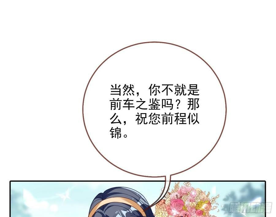 对不起10