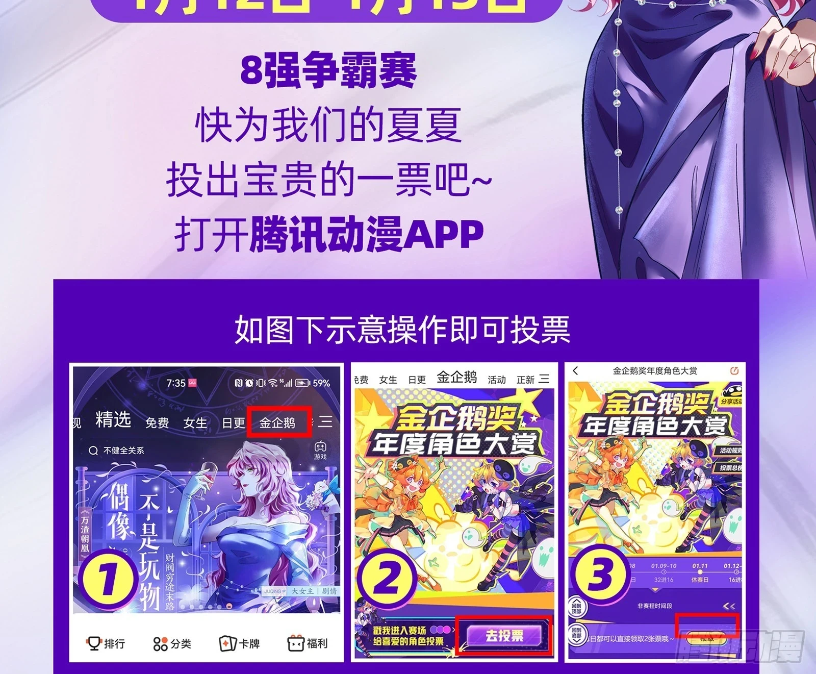 被迫体面84