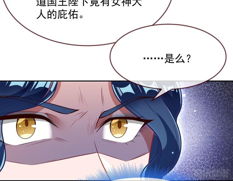 美名远扬10