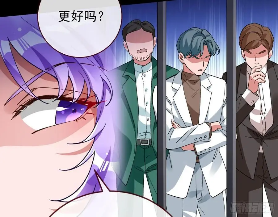 笼中雀54